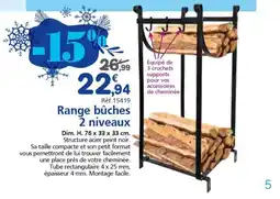 Provence Outillage Range bûches 2 niveaux offre