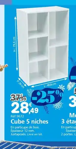 Provence Outillage Cube 5 niches offre