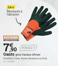 Espace emeraude Rostaing - gants offre