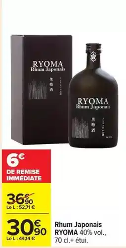 Carrefour Drive Ryoma - rhum japonais offre