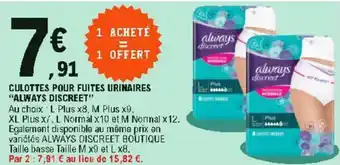 E.Leclerc Culottes pour fuites urinaires "always discreet" offre