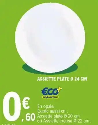 E.Leclerc Assiette plate offre