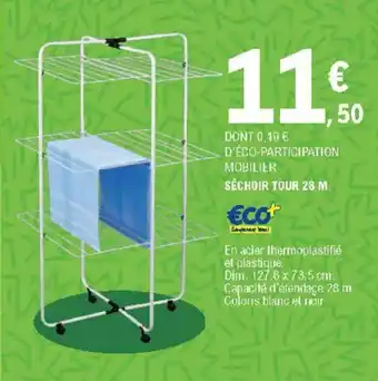 E.Leclerc Séchoir tout 28 M offre