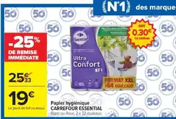 Carrefour Papier hygiénique CARREFOUR ESSENTIAL offre