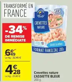 G20 Kinder - 16 bâtonnets de chocolat fourrés au lait offre