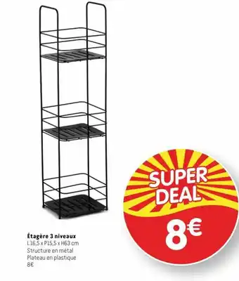 Étagère 3 niveaux