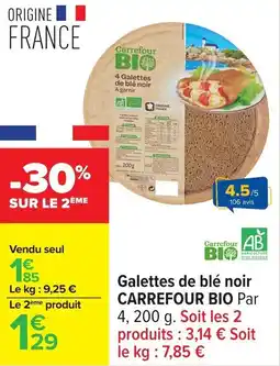 Carrefour Galettes de blé noir carrefour bio offre