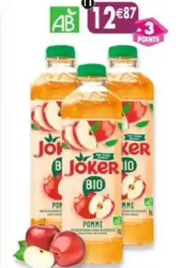 Maximo Lot de 3 bouteilles de jus de pomme sans sucres ajoutés offre