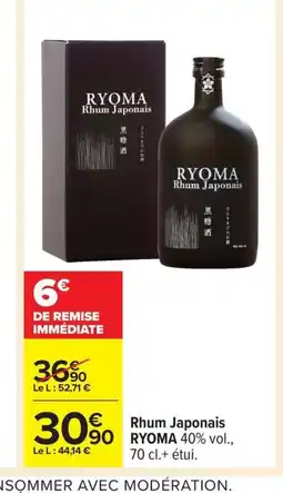 Carrefour RYOMA Rhum Japonais offre