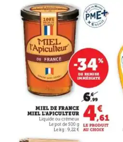 Hyper U MIEL L'APICULTEUR Miel de france offre