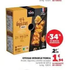 Hyper U YOMIA Gyozas surgele offre