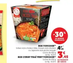Hyper U YOUCOOK Box offre