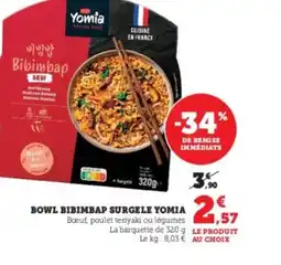 Hyper U YOMIA Bowl bibimbap surgele offre