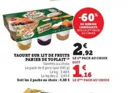 Hyper U PANIER DE YOPLAIT Yaourt sur lit de fruits offre
