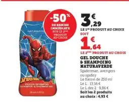 Hyper U NATURAVERD Gel douche & shampoing offre