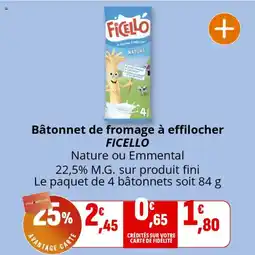 Coccimarket Bâtonnet de fromage à effilocher ficello offre