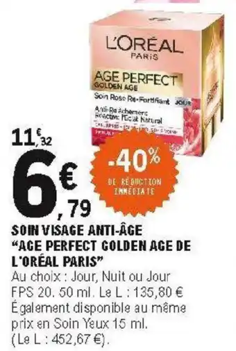 E.Leclerc Soin visage anti-âge offre