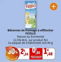 Coccinelle Express Bâtonnet de fromage à effilocher ficello offre