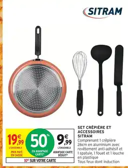 Intermarché Hyper Sitram set crêpière et accessoires offre