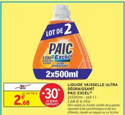 Intermarché Paic liquide vaisselle ultra dégraissant excel offre