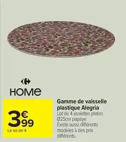 Carrefour Carrefour - essuie-tout blanc ultra absorption essential offre