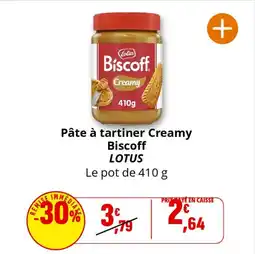 Coccinelle Express Pâte à tartiner creamy biscoff lotus offre