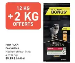 Tom&Co Purina - croquettes offre