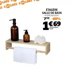 Gifi Étagère salle de bain offre
