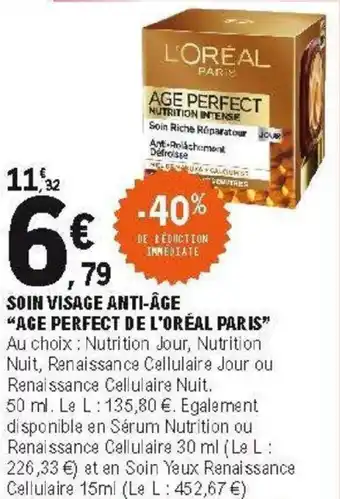E.Leclerc Soin visage anti-âge offre