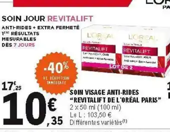 E.Leclerc Soin visage anti-rides offre