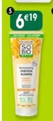 Maximo Shampooing cheveux nourris karité offre