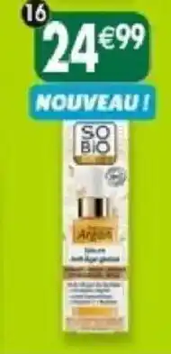 Maximo Sérum anti-âge global précieux argan offre