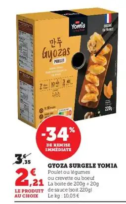 Super U YOMIA Gyoza surgele offre