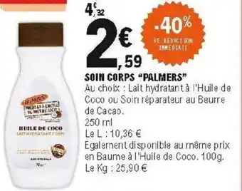 E.Leclerc Soin sorps palmers offre