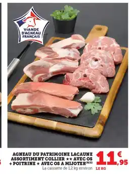 Super U Agneau du patrimoine lacaune assortiment collier avec os + poitrine avec os a mijoter offre