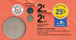 E.Leclerc ASSIETTE PLATE 27CM offre