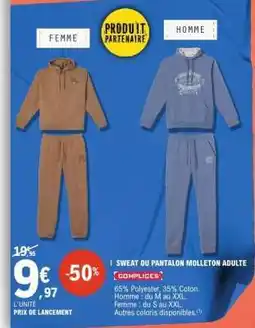 E.Leclerc Sweat ou Pantalon Molleton Adulte offre