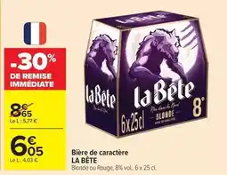 E.Leclerc Dim - bac à glaçon avec couvercle offre