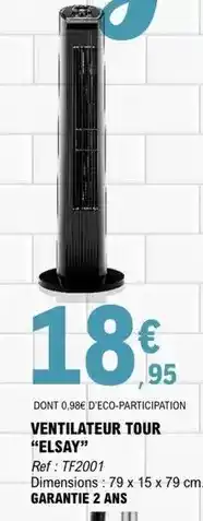 E.Leclerc Elsay - ventilateur tour offre
