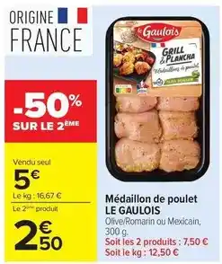 E.Leclerc Disque volant mousse offre