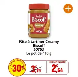Coccinelle Supermarché LOTUS Pâte à tartiner Creamy Biscoff offre