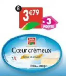 Maximo Coeur crémeux offre