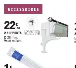 E.Leclerc Brico 2 supports offre