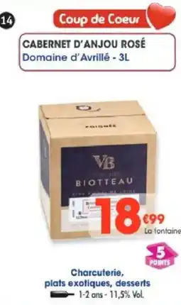 Maximo Cabernet d'anjou rosé domaine d'avrillé offre