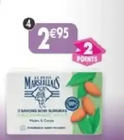 Maximo soin surgras à l'huile d'amande douce offre