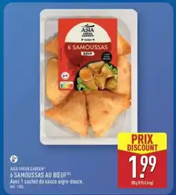 ALDI 6 SAMOUSSAS AU BŒUF offre