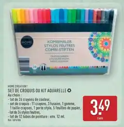 ALDI SET DE CROQUIS OU KIT AQUARELLE offre