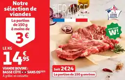 Auchan Supermarché Viande bovine basse côte sans os offre