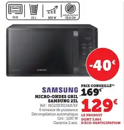 Hyper U Samsung micro-ondes grill 23 l offre
