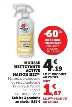 Super U Maison net - mousse nettoyante active offre